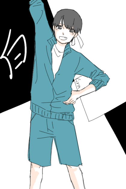 白組