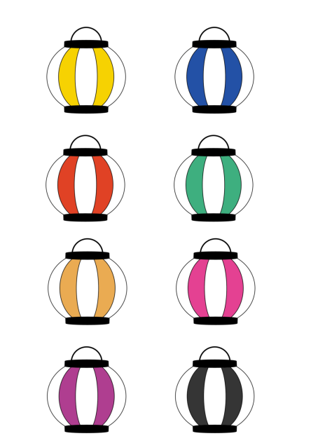 Lantern dexoration stickers