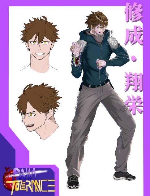 shoei shusei profile (refined)3