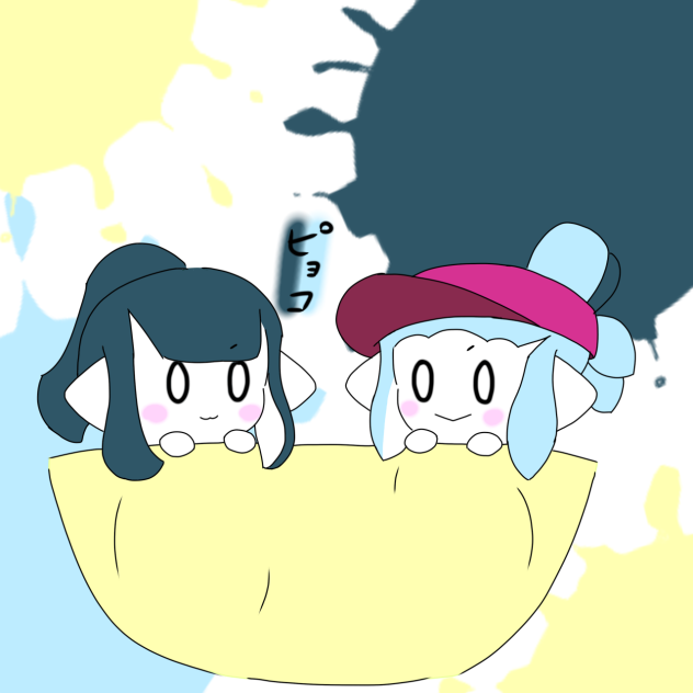 もちこさんへ！