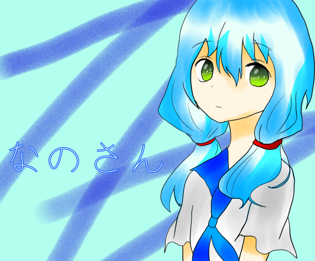 なのさんのイメ画描いた