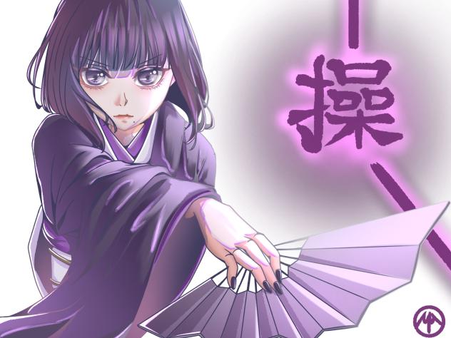 HUNTER×HUNTER カルト