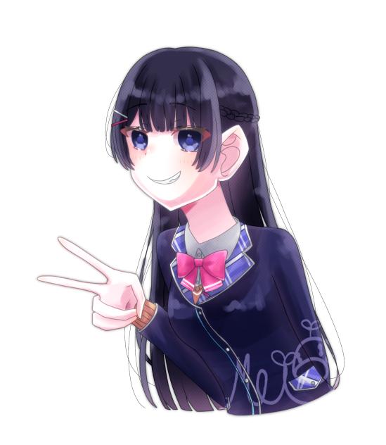 いいんちょ