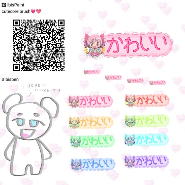 💗cutecore brush⚠️