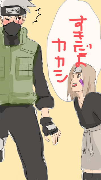 NARUTO66巻感想。※トレスですよ