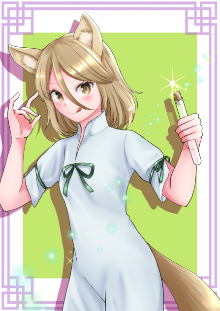 菅牧典