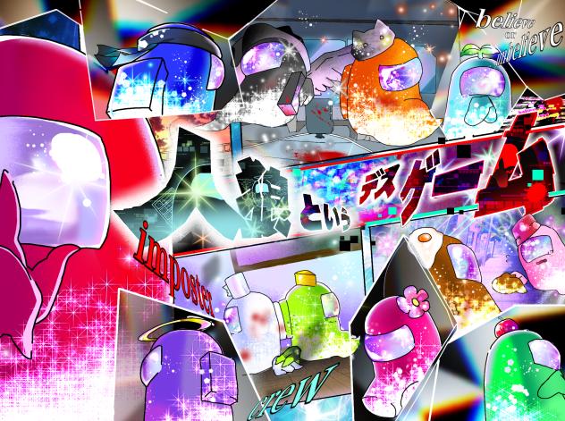 #人デスゲームFA大会