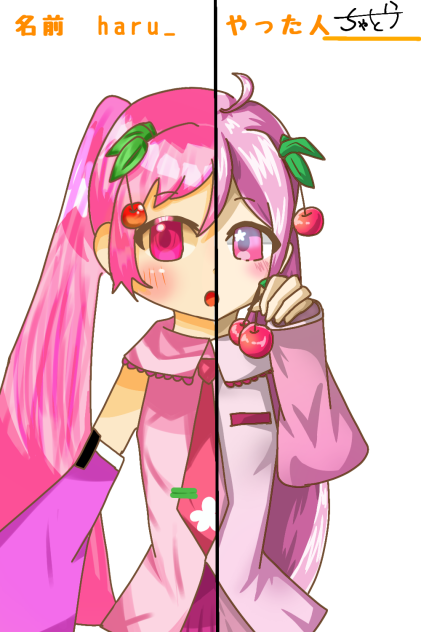 神線画お借りしました3