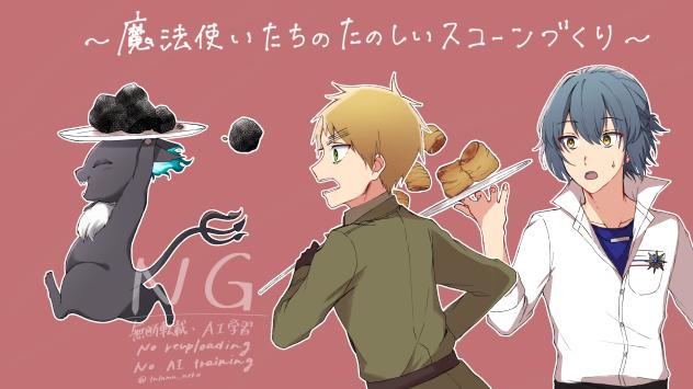 中の人ネタ