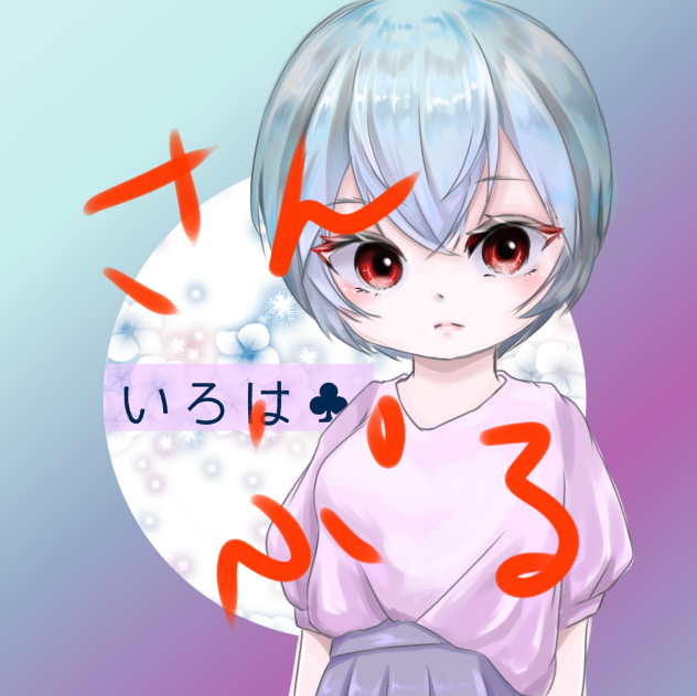無題1127