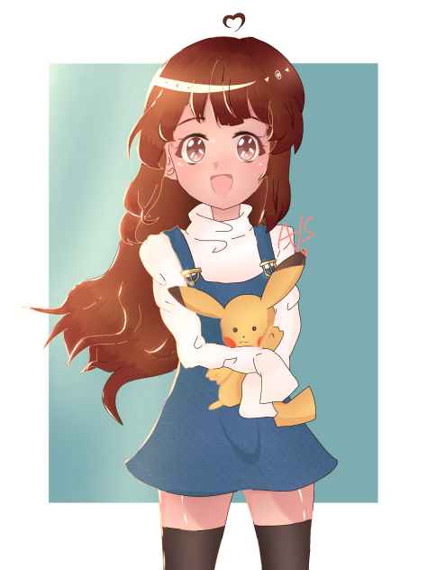 Anime girl holds pikatue