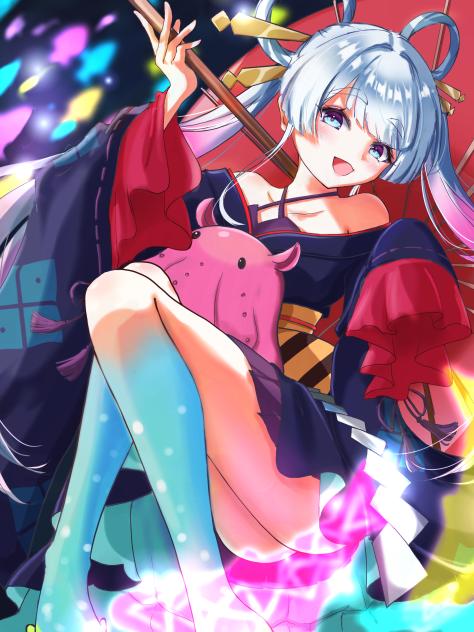 やおよろ〜！