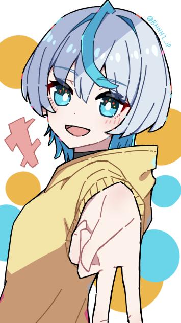 ピース！
