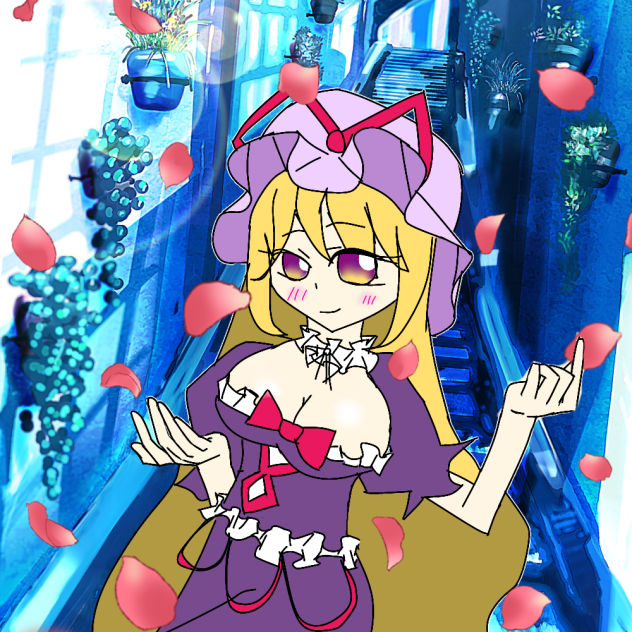 ロスワ意識の紫