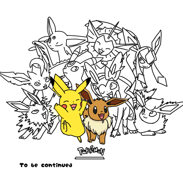 (To Be Continued) PokeMon