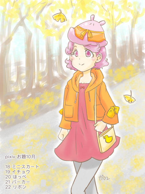pixiv お題
