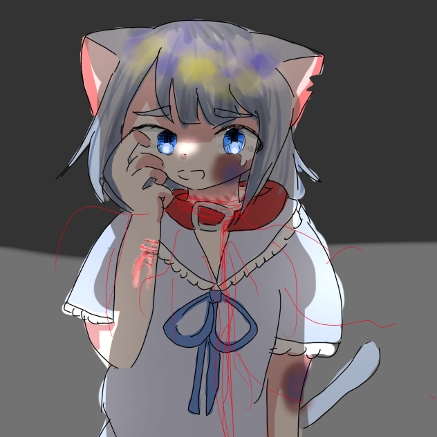 虐