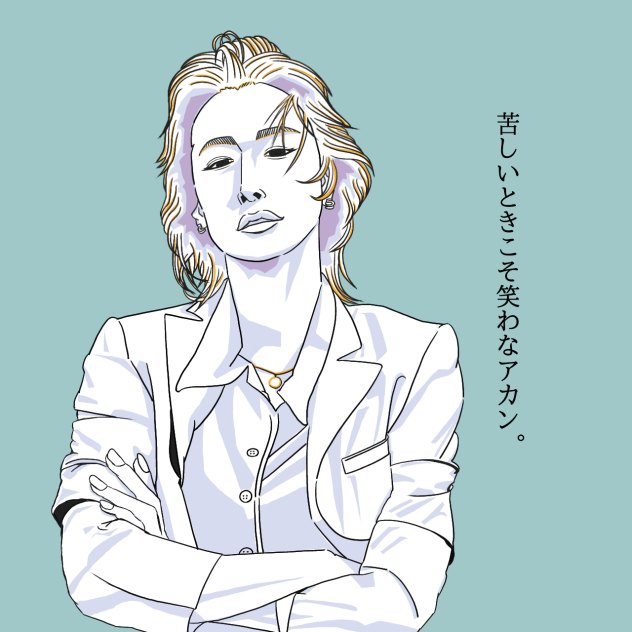 鈴木紗理奈さん😌✨