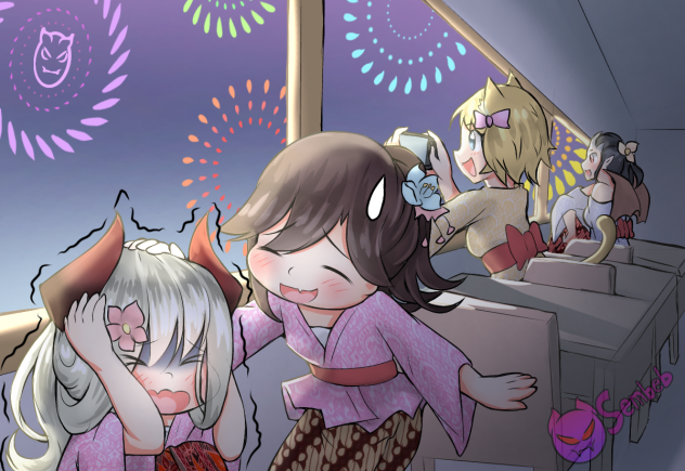 Firework