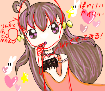 さくらさんの赤ペン！