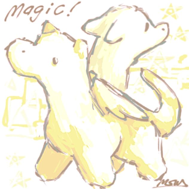 Magic the dragon beanie baby