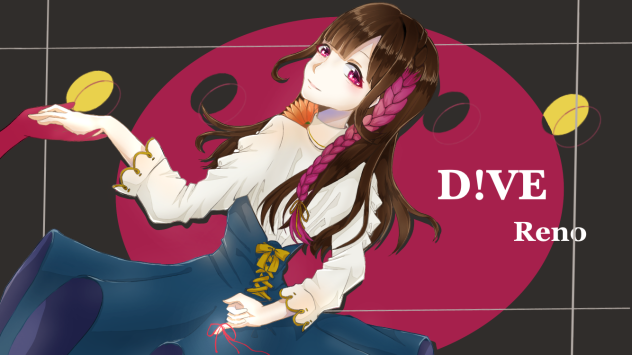 D!VE