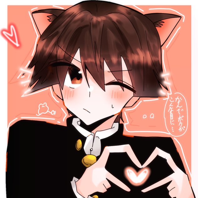 🍠❤️ - ibisPaint