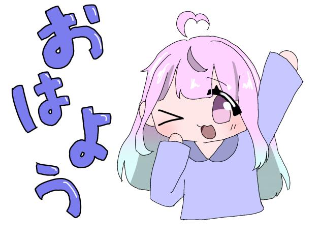 LINEスタンプ