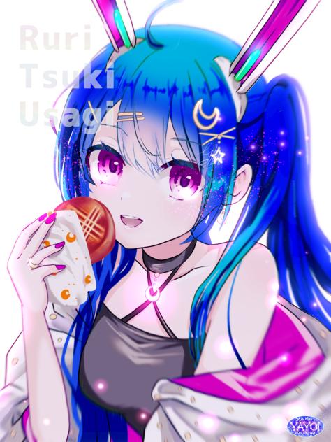 Luna bunny