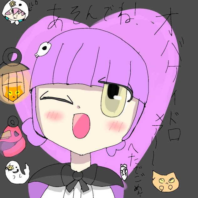 メアリー 塗り絵 塗ったZe☆