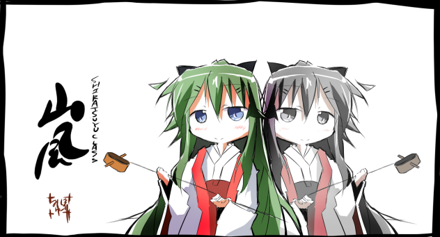 山風ひなまつりmode