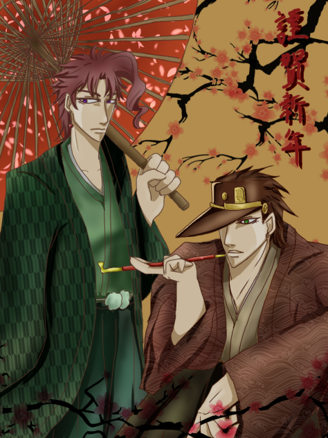 承太郎花京院で年賀状絵