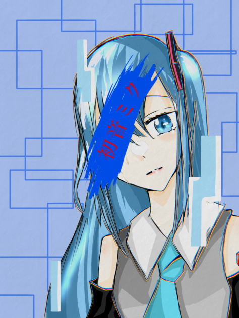 初音ミク