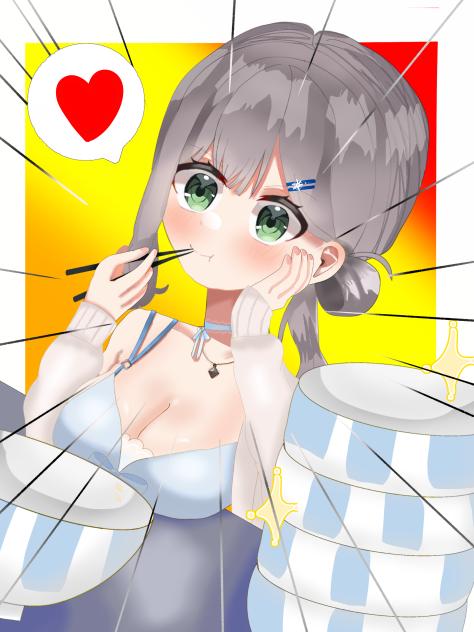 ぎゅうどんどーん！