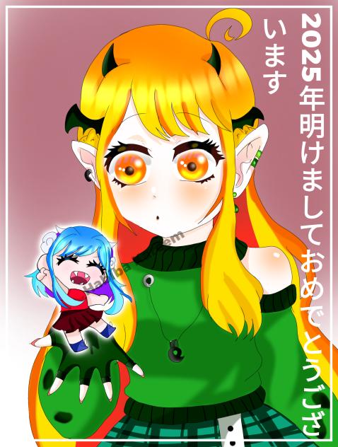 明けましておめでとうございます💚