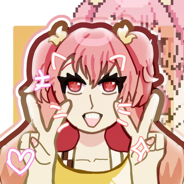 Airi!