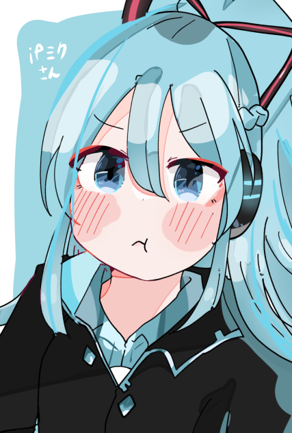 ifミクたん