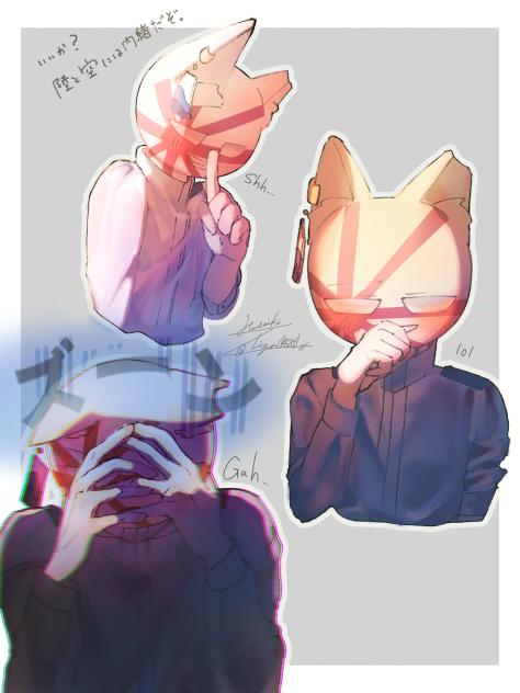 海くんの表情色々~