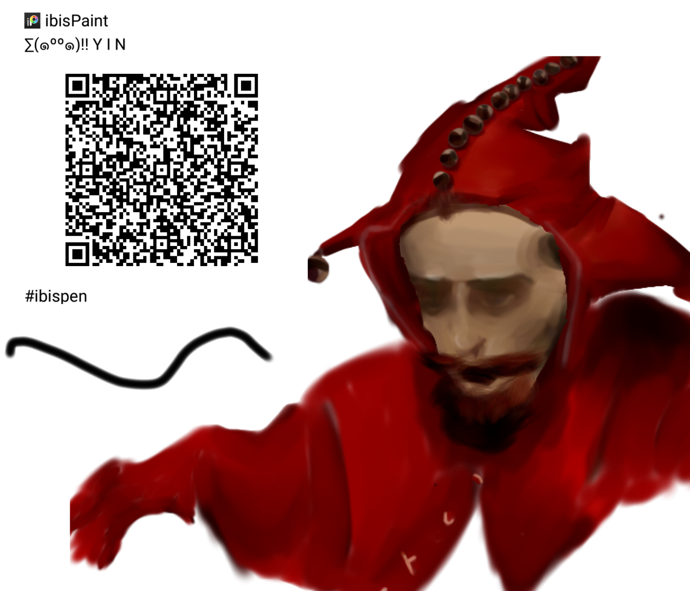 Имбовый кисть - ibisPaint