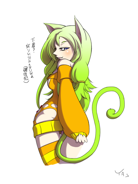 猫羽 ねゐこ さん