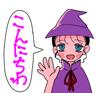 LINEスタンプ作りました2