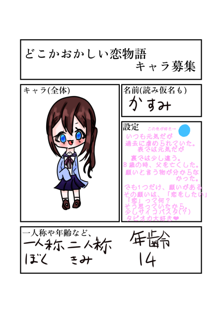 無題1294