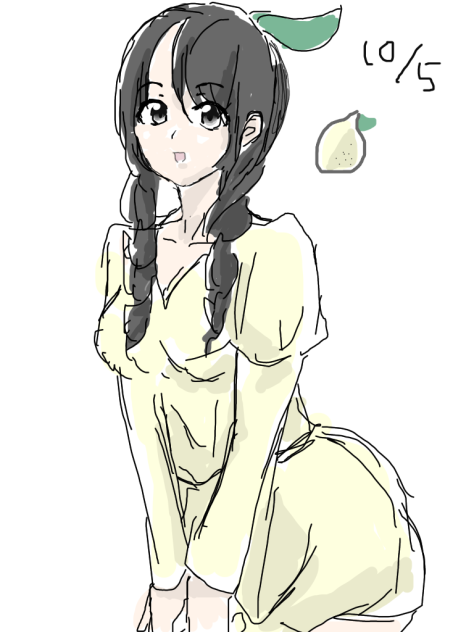 レモンの日！