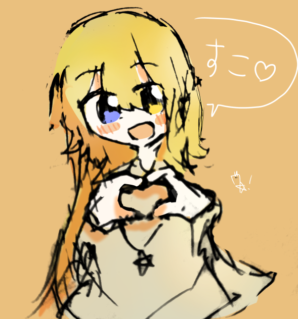 ぺーぽこちゃん