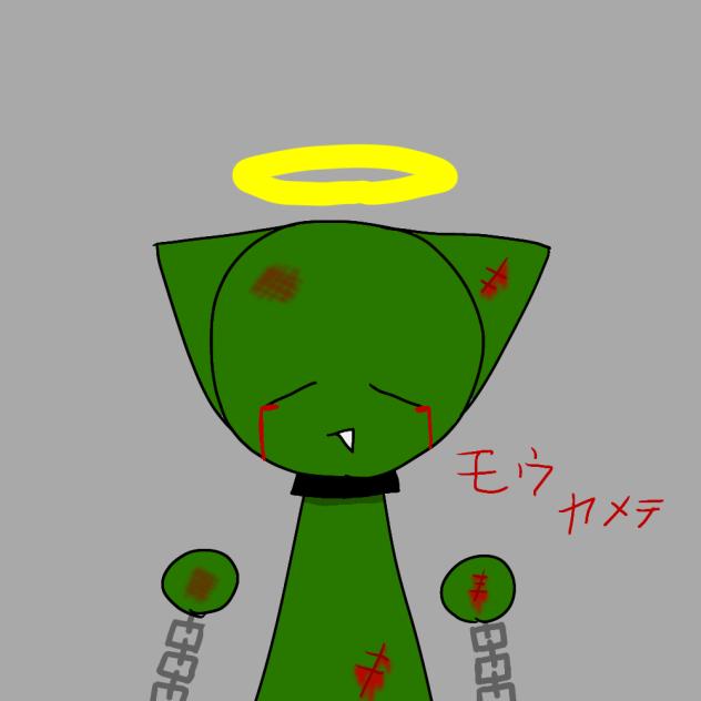 囚われの身　(スプランキー)