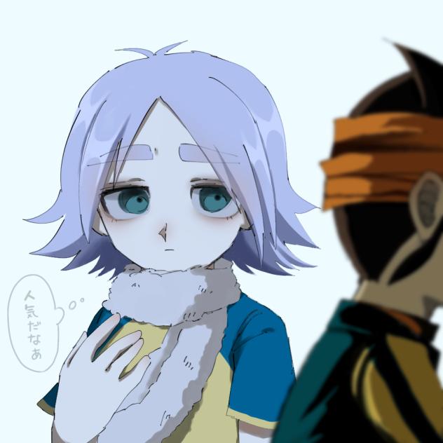 ❄︎