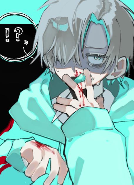 はなぢ