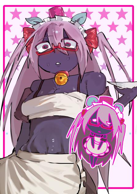 メイド