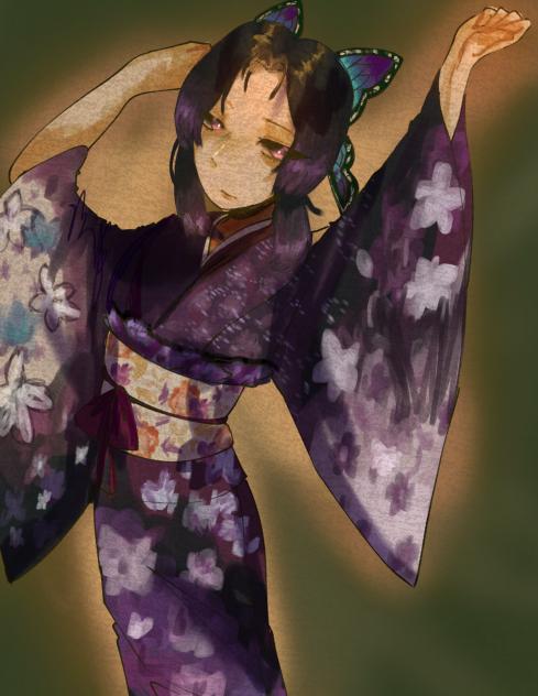 Kimono