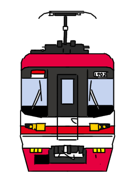 ドゥワァ!センナナヒャク!